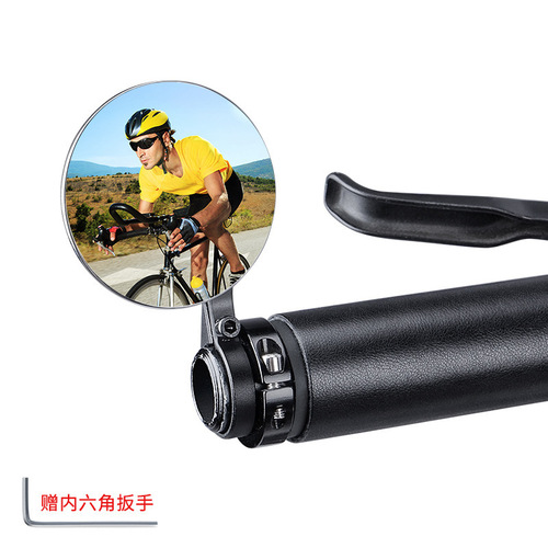 Bicycle rearview mirror road handlebar blocking convex mirror reflector with light rearview mirror cycling supplies sports equipment