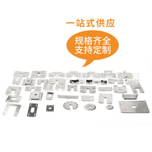 ˫�洩�̵�ƬH��U��C�͸����Ͻ𵼹�������Ƭ304����ַ��׽ӵ�