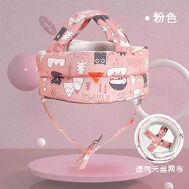 腰凳背带;妈咪包;门窗密封条