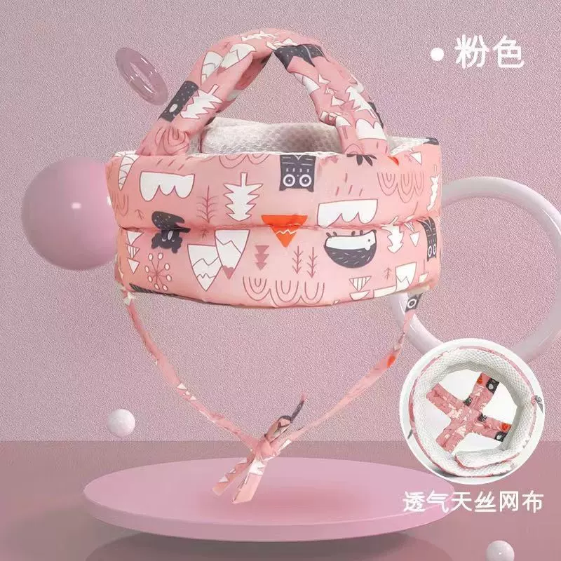 婴幼儿防摔护头神器宝宝爬行保护装备一岁小孩学走路防摔头