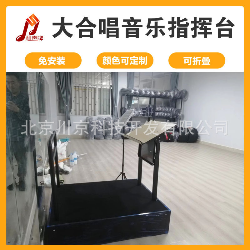 2ָ̨ݳCJ001ϳֶľ̨̨̨