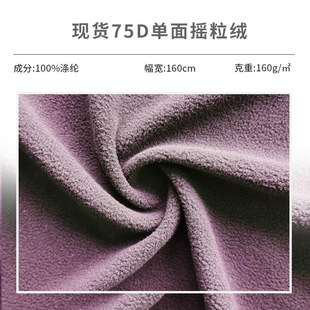 �F؛��������ץ�q����75D��������u���q150�ˆ�ˢ�Γuץ�q