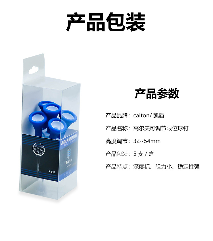 O1CN01ktmW3J1z6cYx7LHQa_!!2923046665-0-cib.jpg?__r__=1665544259529