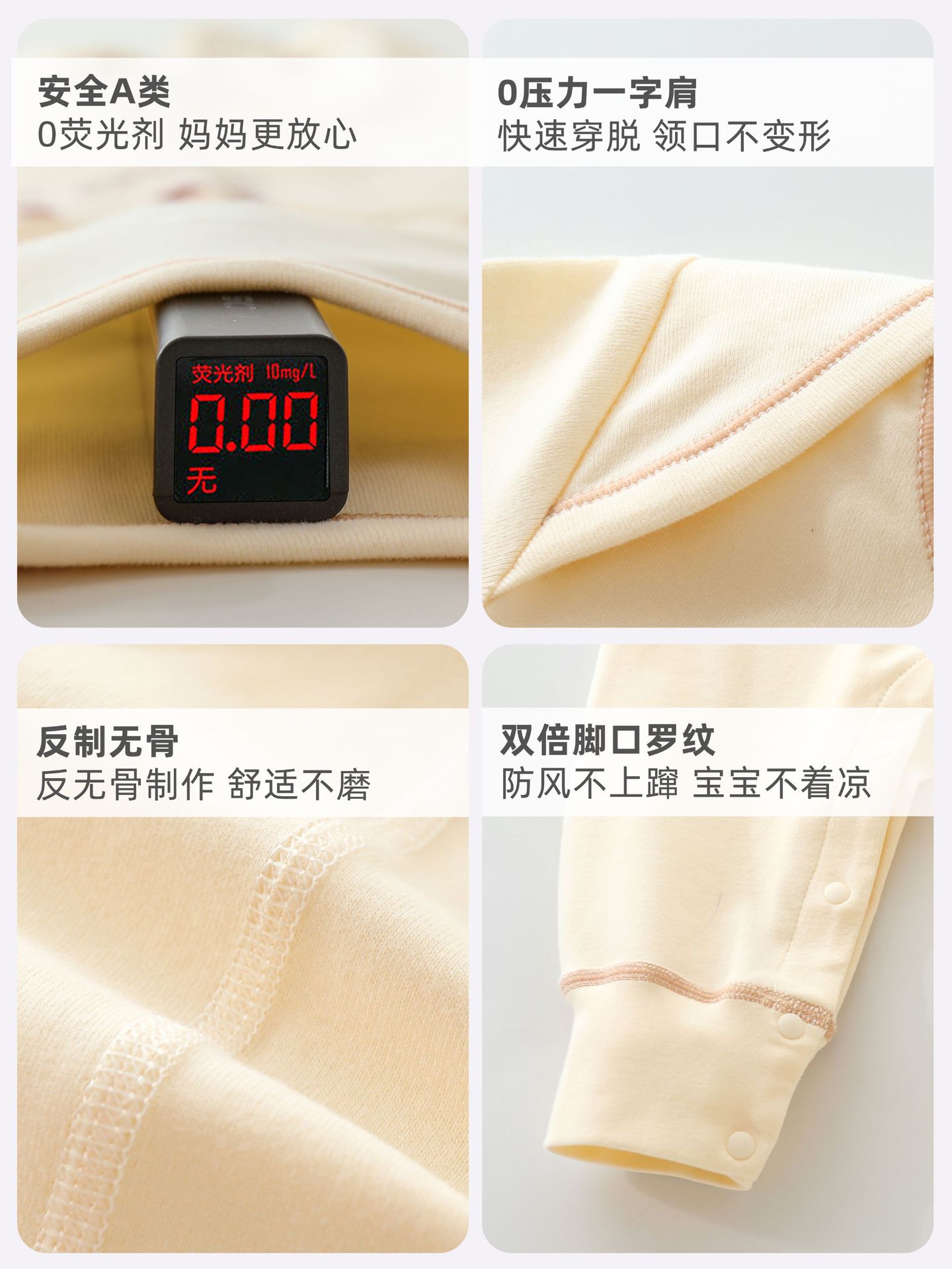Newborn autumn and winter new clothes infant 0 pressure Shu velvet long-sleeved jumpsuit baby off-shoulder romper