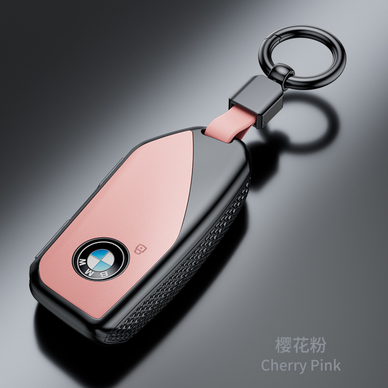 Suitable for New Bmw Key Cover X1/x2/x3/320li/5 Series/3 Series/7 Series/525li Nappa Pattern Fashion Case