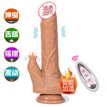 ��ȤŮ�ù��z�o���b�ؓu�[��s���ӷ��������ꖾ��ڙC��Ȥ����Ʒ