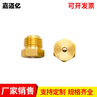 �~ƽ���S���� ƽ�^�ͱ� �C�����͌���M6 14/-19ƽ�^����