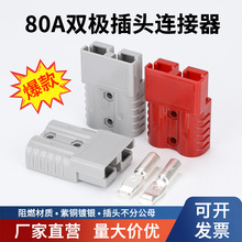 80A����-ɭ�B�������l����Դ���ٲ��^�늳ؽӲ��늄�܇��늽ӿ�