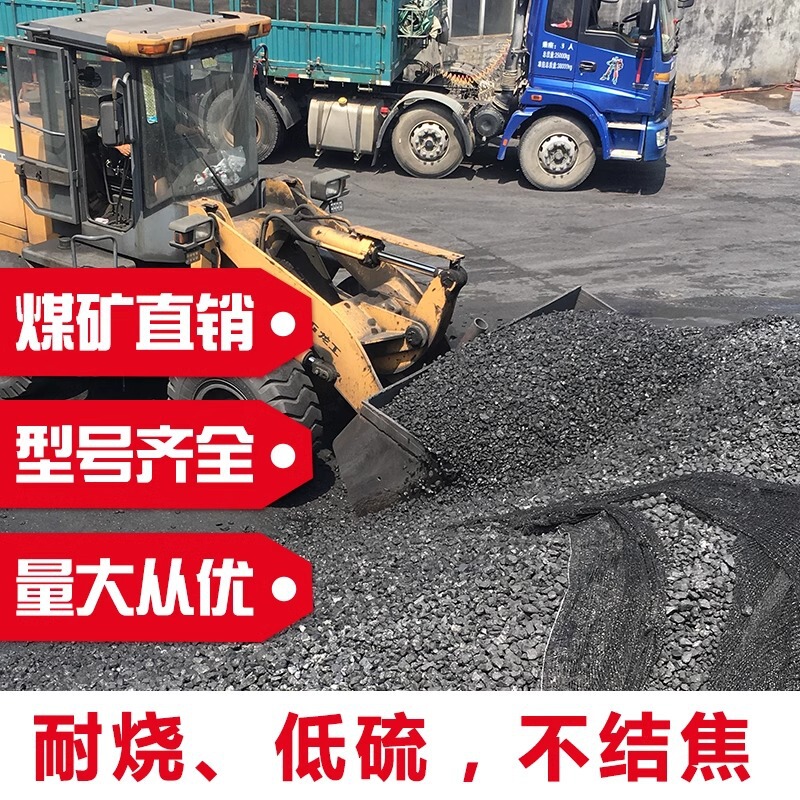 家庭用屋内暖房無煙無煙炭ブロック無煙無臭鉄ボイラー鋼炭高熱耐燃性|undefined