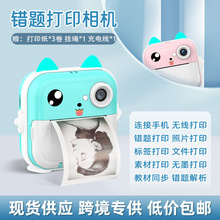 �羳�¿�Q5�������e�}��ӡ���C�����p�R�^�η����a���C��Ƭ��ӡ�C