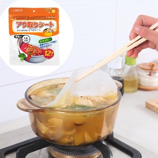 Oil-absorbing paper wholesale kitchen edible soup fried film food baking food Air fryer oil pad