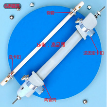 �뙙���ܰl���220V�h�t�⾀ʯӢ�ӟ��ͨ��300W���ֱ�N���u�羳