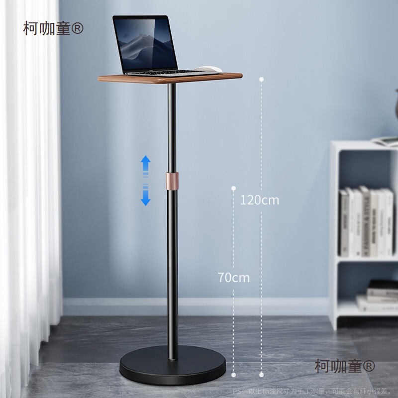 Mobile Adjustable Height Desk for Live Streaming, Office Computer Desk, Foldable Sofa Side Table, Standing Desk by Metabo