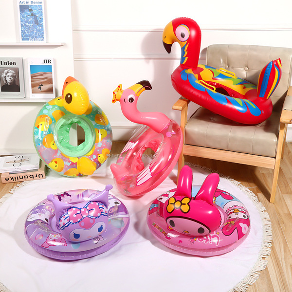 Cartoon children's swimming ring