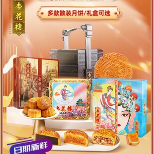 �ӻ��Ƕ�ζ�Vʽ����Ϻ������õ�嶹ɳ�����̵��S���ɻ���100g*8