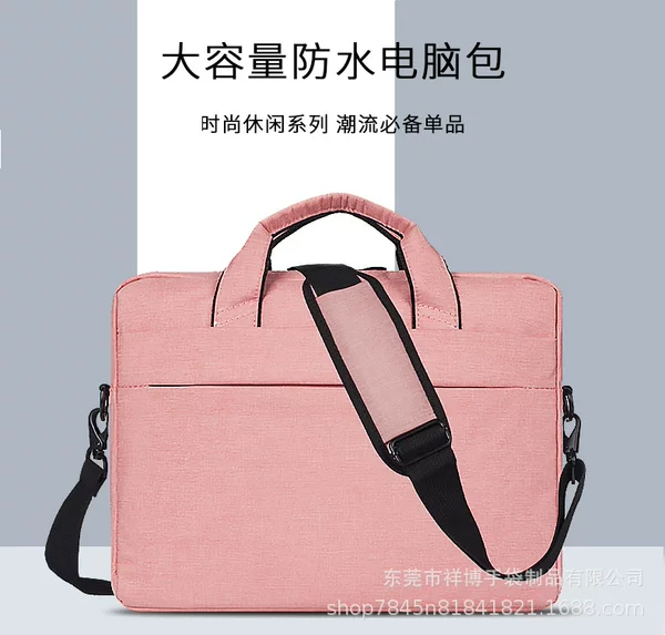 Portable laptop bag large capacity diagonal shoulder dual-purpose bag men and women custom LOGO New spot wholesale