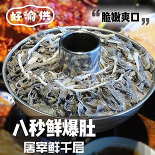 ���׈��rǧ�Ӷ�500g�ϱ���ˮ����δˮ�l��ǧ��ë�ǽz���ʳ������