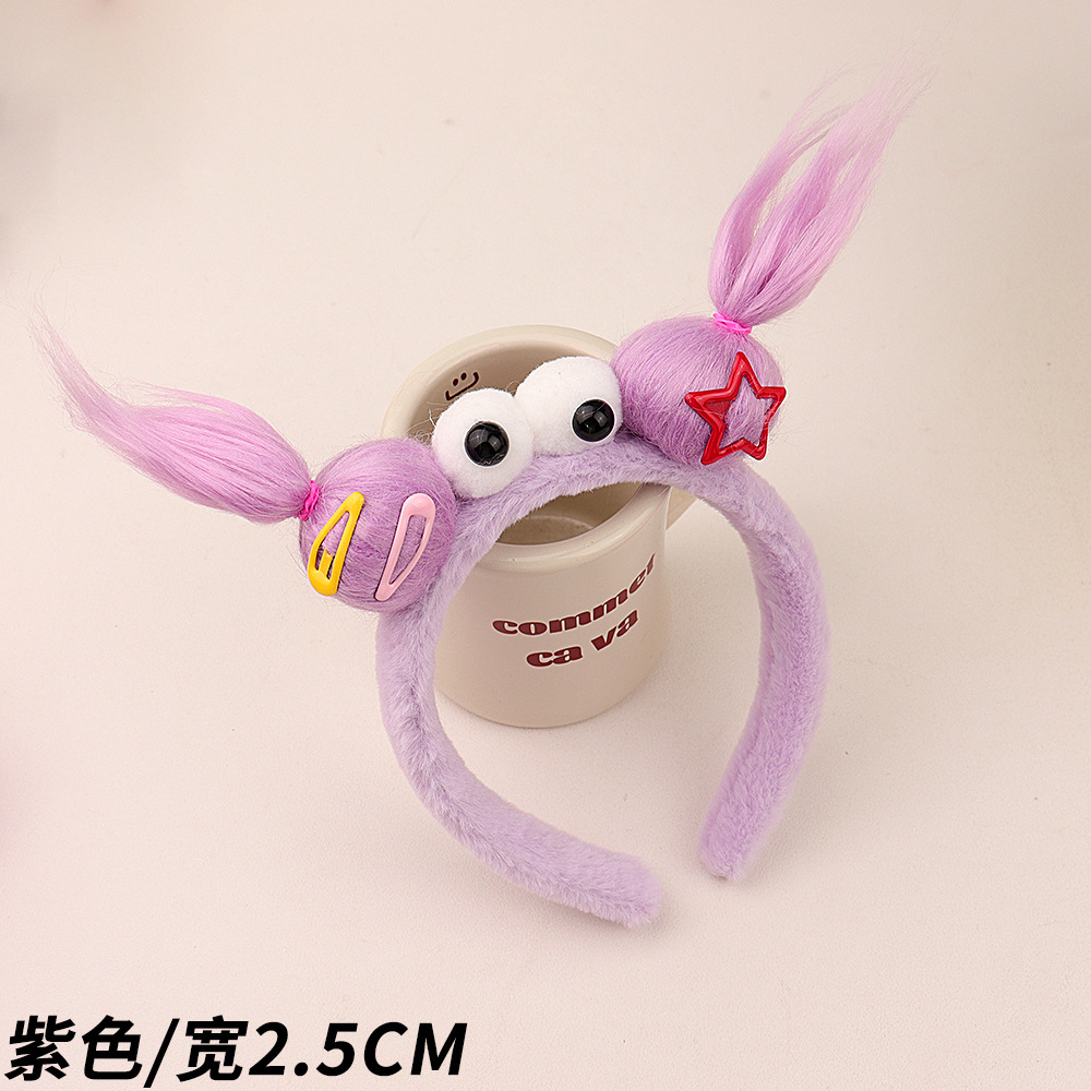 Diadema peludo muñeca fea talla de arena pequeño monstruo cara lavado horquilla Pelo Largo feo lindo antideslizante lindo felpa