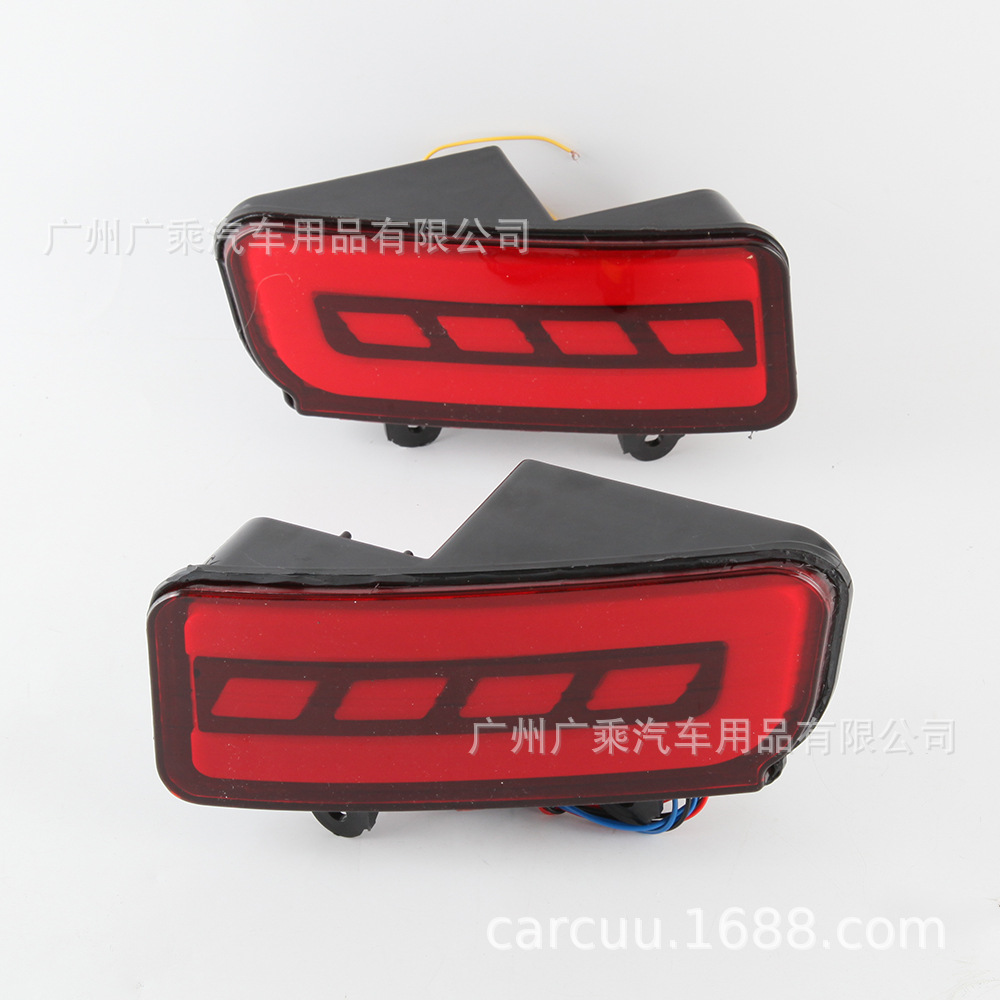 Adecuado para 15-16 Honda CRV parachoques trasero luz 12-16CRV luz de freno luz de advertencia conducción de freno dirección