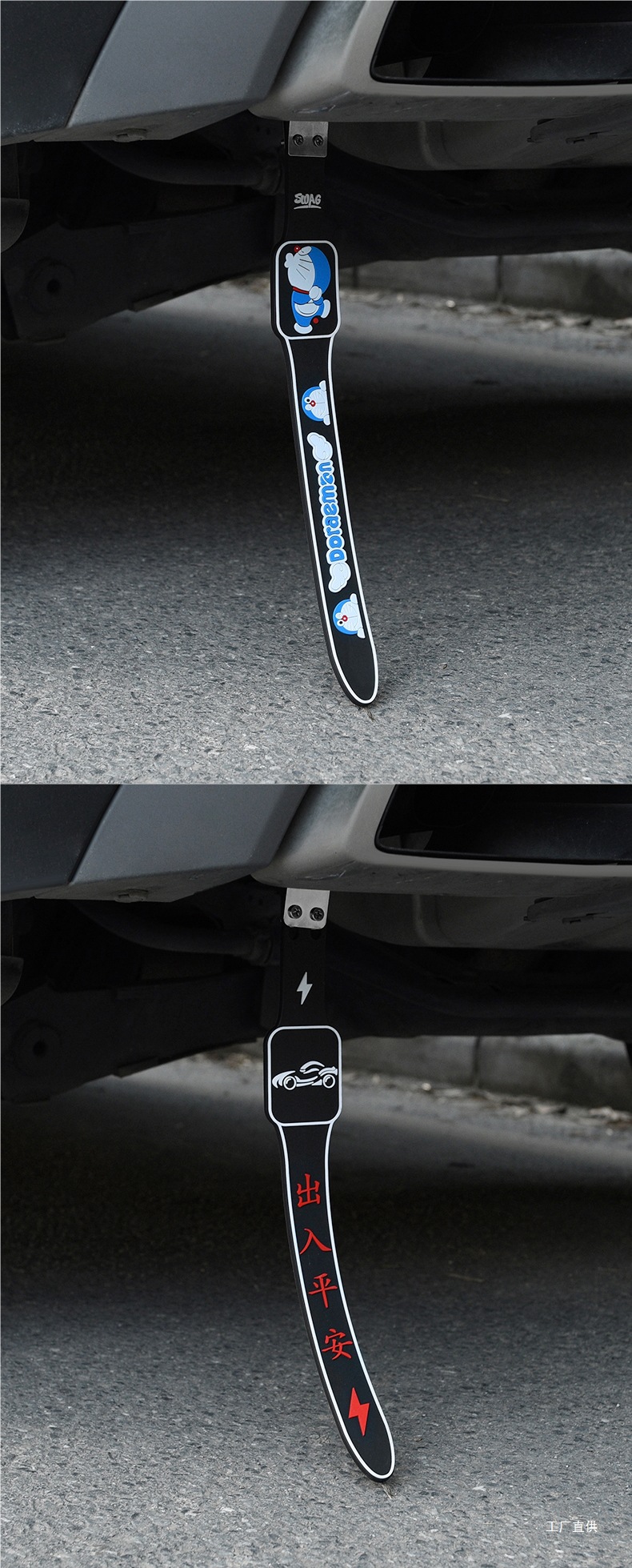 Car Anti-Static Grounding Strap Exhaust Pipe Anti-Static Strip for Removing Static Electricity from the Body