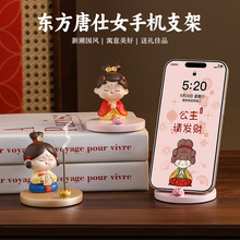 �ɐ���Ů�֙C֧���������֧�μ܄���[���������L�k�����bY��