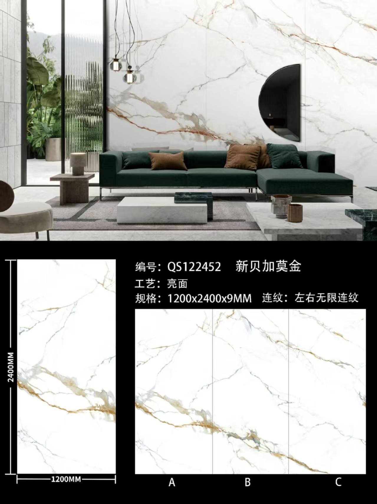 微信图片_20250227204212