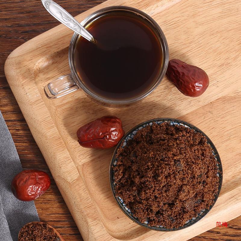 老紅糖広西純サトウキビ紅糖粉バラ500g-5斤|undefined