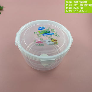 ����������ܷ⿨��͸��pp���|΢���t�ͺЎ��wˮ���㮔���r��