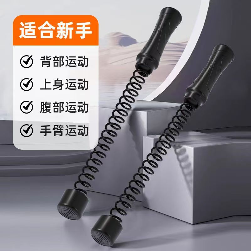 直販コードレス戦闘ロープ 筋力トレーニング 家庭用フィットネス コアトレーニング 脚腕トレーニング 自宅フィットネスに最適|undefined