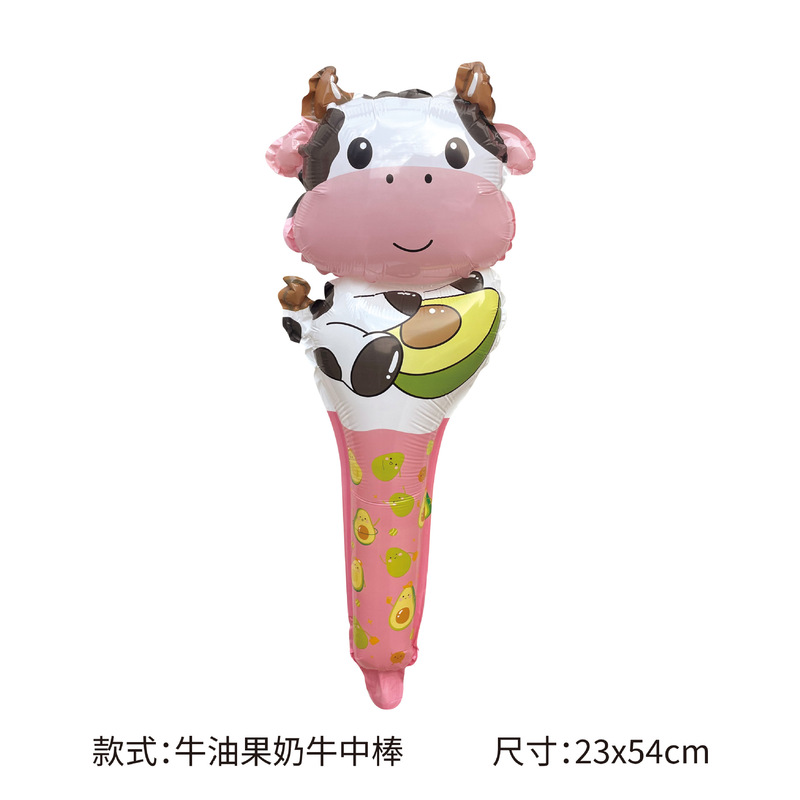 子供の漫画ハンドヘルドスティックアニメーションロケット恐竜動物アルミフィルムバルーン地場屋台おもちゃ|undefined
