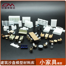 BɳPҾ߲ɳlӿA1:50̘Igģ