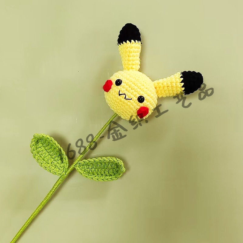 [완성 된 꽃다발] 피카추 1 개 지점