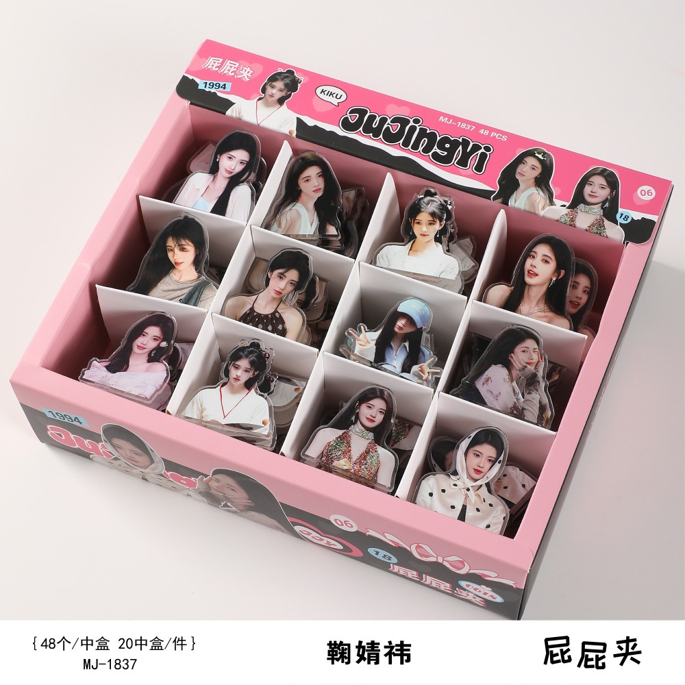 微信图片_20250507130333_副本