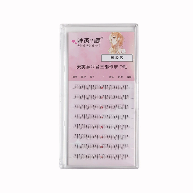 睫语心愿 Catal claws, милые коготки, котята, ресницы, натуральная имитация одиночных пучков, одиночный пучок, корень парика искусственных ресниц оптом