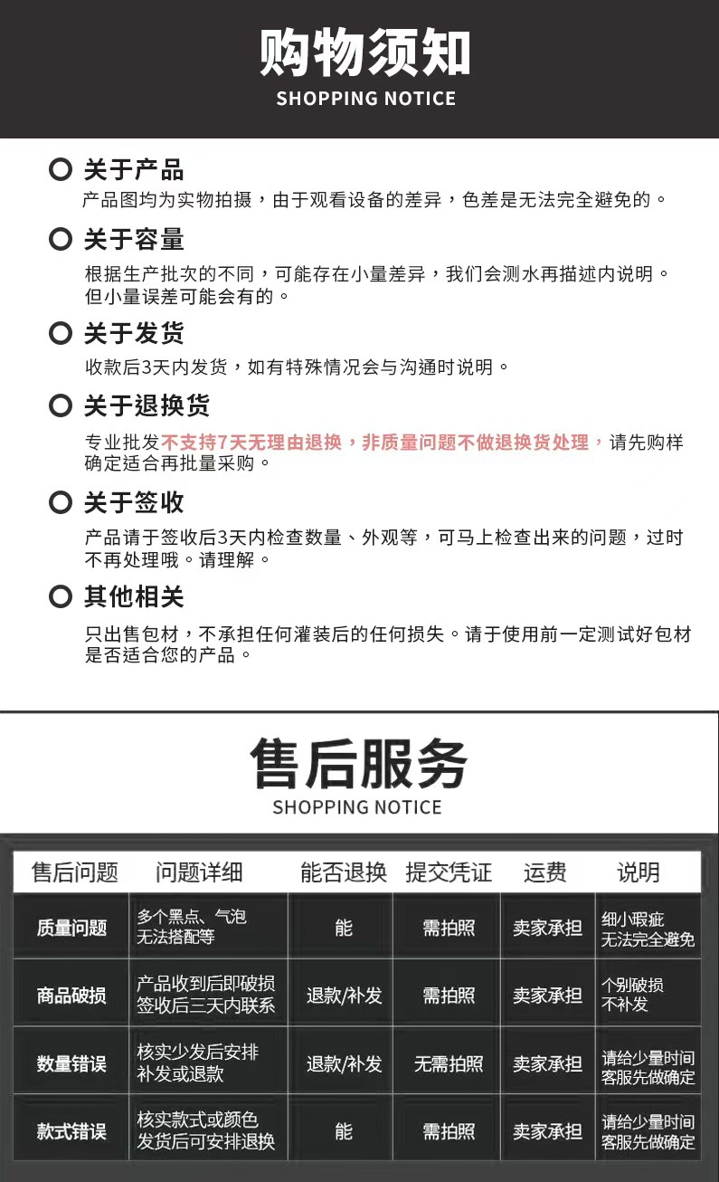 微信图片_20250512101506