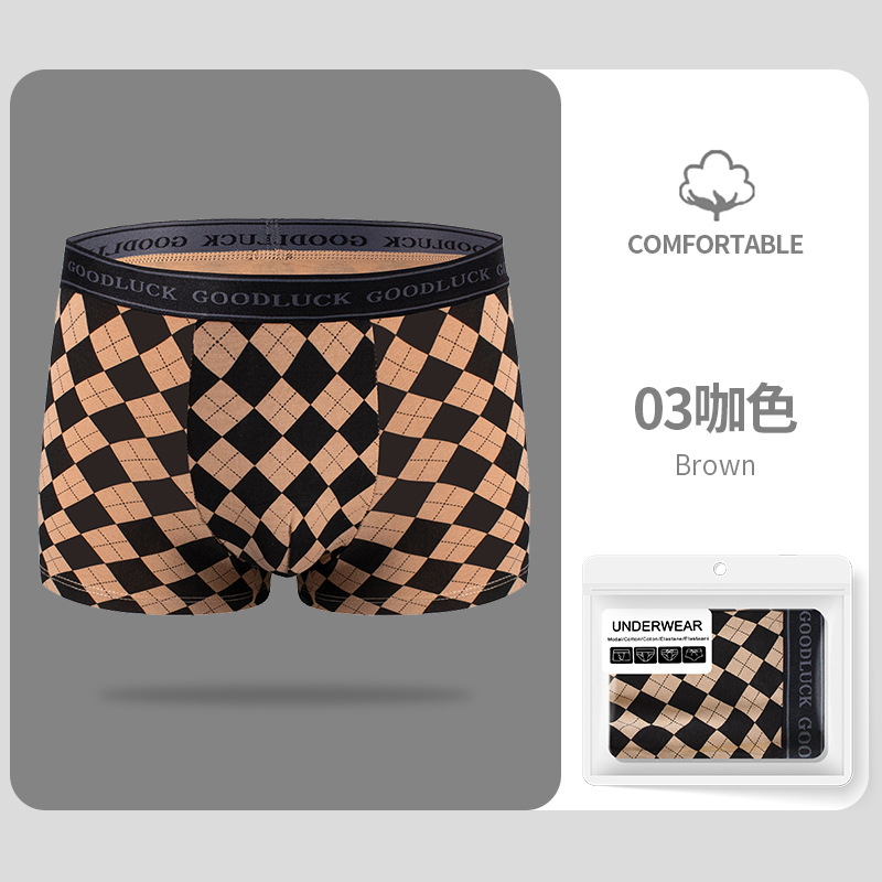 Calzoncillos bóxer para hombre, ropa interior de algodón puro, antibacterianos, de corte plano, nuevos modelos 2025, delgados, de cintura media, con diseño estampado.