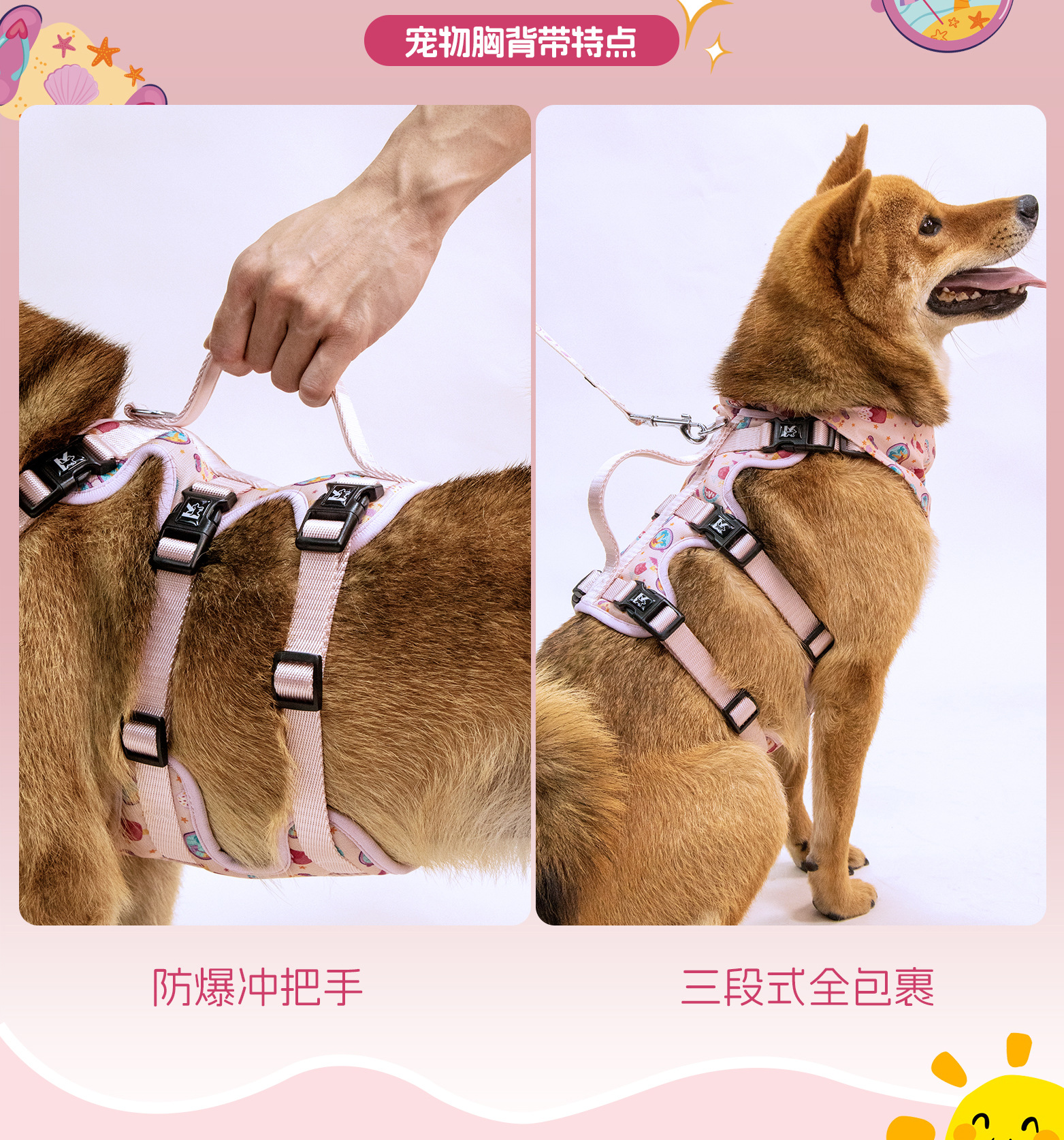 C端-缤纷详情页_05.jpg