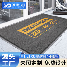 �̈��Ƶ�ӭ�e�T����T�؉|����8A�zȦ�T�|������ĥ�T�ډ|LOGO��̺