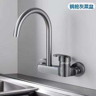 �N���렝ʽˮ���^����p��ϴ����ˮ���p�_�����̨ȫ�~�ϰѳ����^