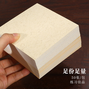 10cm�����������������հ�С�ߴ��������ӡ���ü���Ƭ�RƬ������