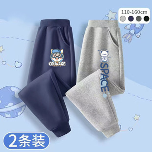 ��ͯѝ�Ӵ����2026�¿ͯ�\���lѝ�д�ͯ�к����b��������Lѝ