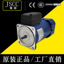 JSCC-��̖90����220V 90W���S늴��Ƅ�늙C90YB90DV22����늙C