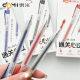 Dongmi New Product Frame Pen Pen Clearance Must Pass CS Double Bead Pen 0.5 Quick-drying Ink Frosted Pen Black Red Blue