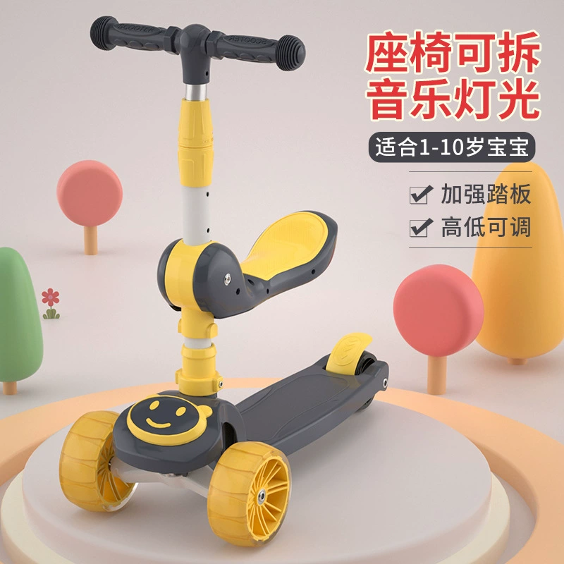 Children's scooter with seat