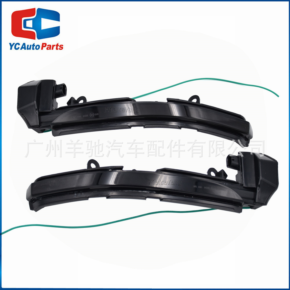 Aplicable a Jaguar X760 X250 X260 XJ X351 Espejo retrovisor LED corriente luz de dirección un toque azul