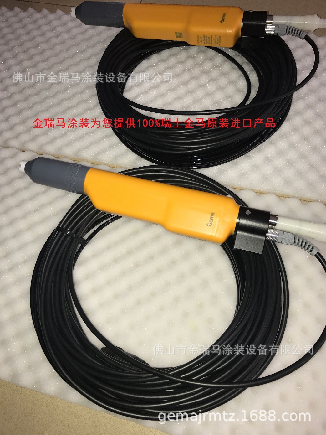 供应金马GA02自动单枪 GA02金马喷枪 瑞士金马GA02 金马自动枪