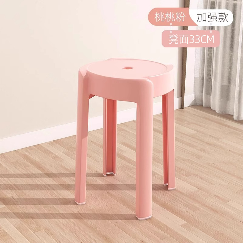 드림 파우더 스툴 표면 33 [두꺼움, 초내하중]