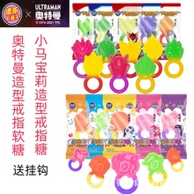 �혷��ͨ����ָ������QQ���혷С�R����W������ͯ�Y��3D��ζ����