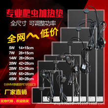 �������x���ӟ�֩��ϐ���،m�������üӟ�Ƭ���x���ðl��|����|