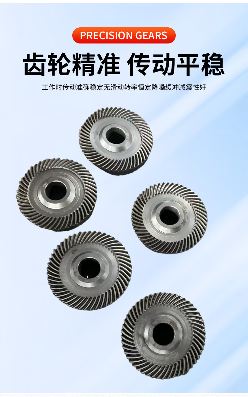 详情_07.png